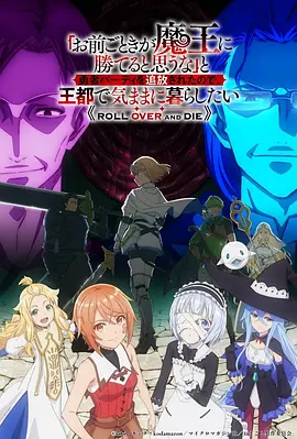 楓色物語
